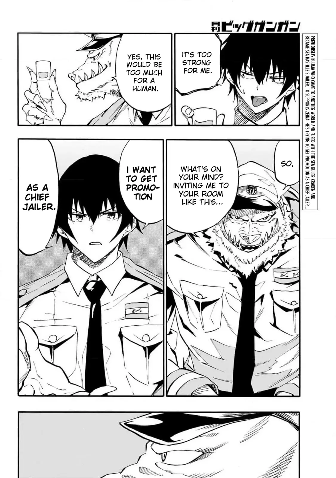 Gokusotsu Kraken, chapter 22, page 3