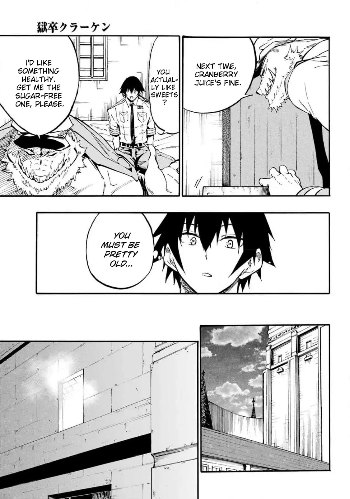 Gokusotsu Kraken, chapter 22, page 6