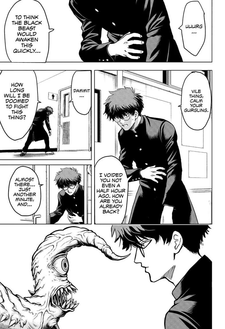 Class 2-B Hero Destroyerz, chapter 3, page 1