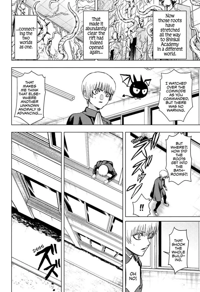 Class 2-B Hero Destroyerz, chapter 3, page 4