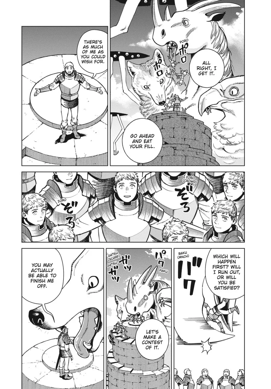 Delicious in Dungeon, chapter 91, page 5