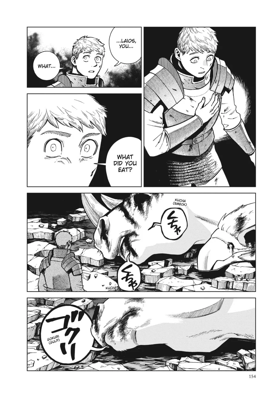 Delicious in Dungeon, chapter 91, page 18