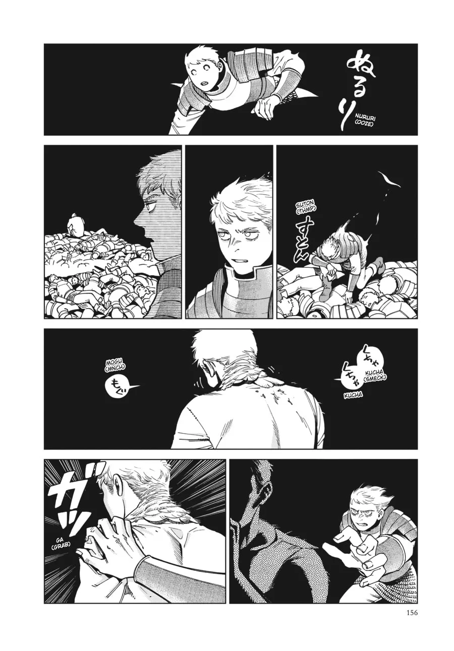 Delicious in Dungeon, chapter 91, page 20