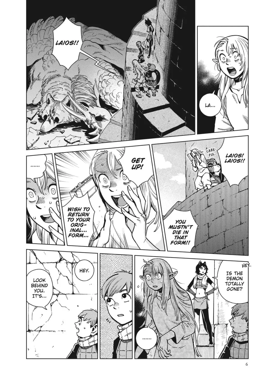 Delicious in Dungeon, chapter 92, page 2