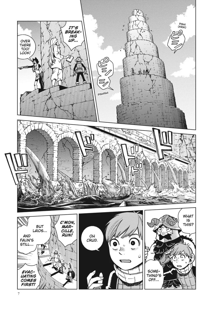 Delicious in Dungeon, chapter 92, page 3