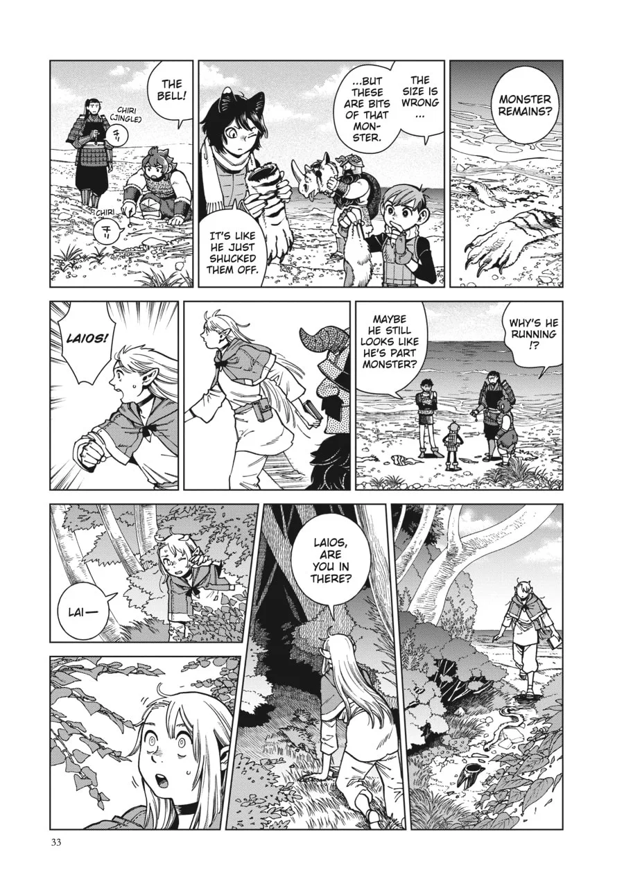 Delicious in Dungeon, chapter 92, page 26