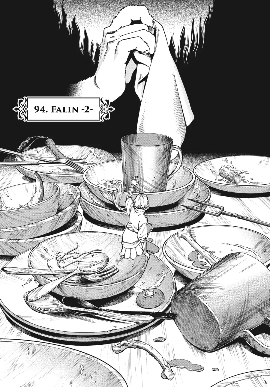 Delicious in Dungeon, chapter 94, page 1