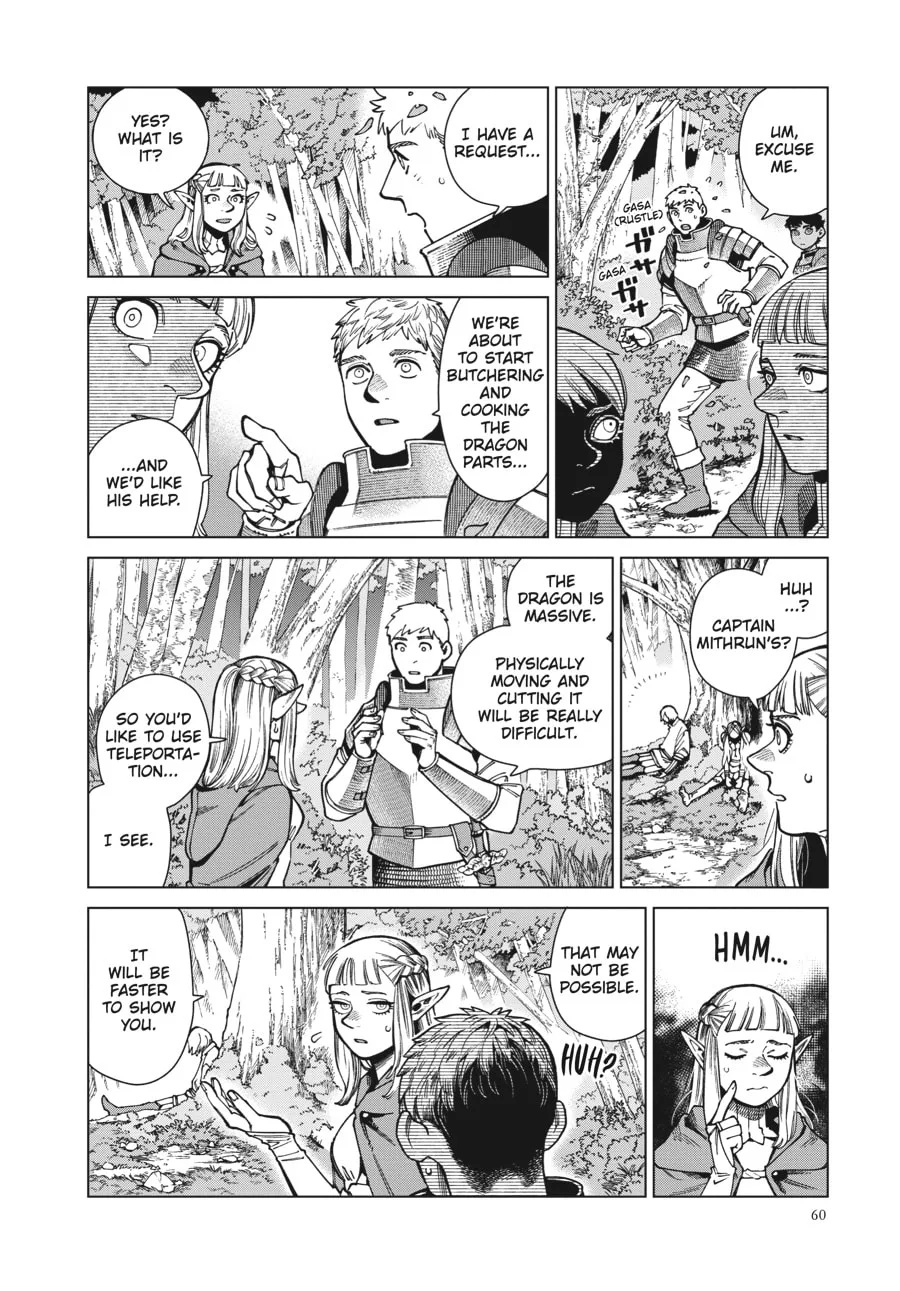 Delicious in Dungeon, chapter 94, page 4