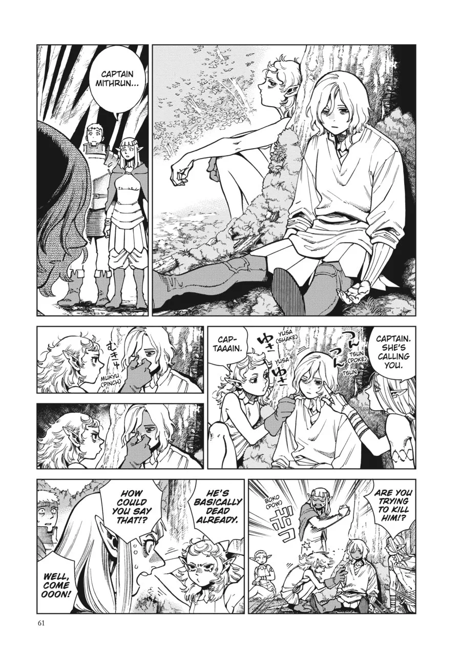Delicious in Dungeon, chapter 94, page 5