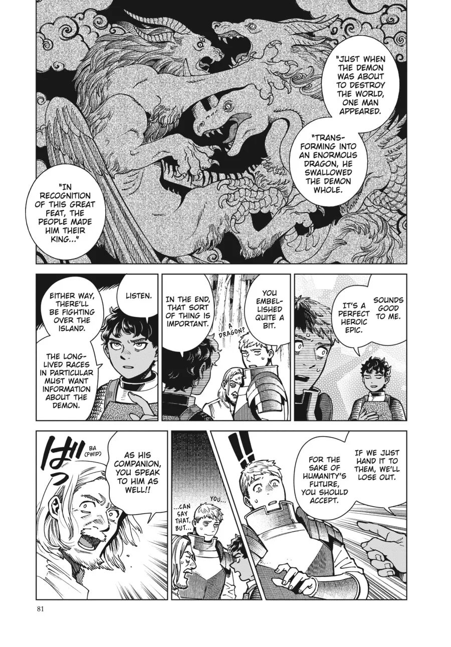 Delicious in Dungeon, chapter 95, page 3