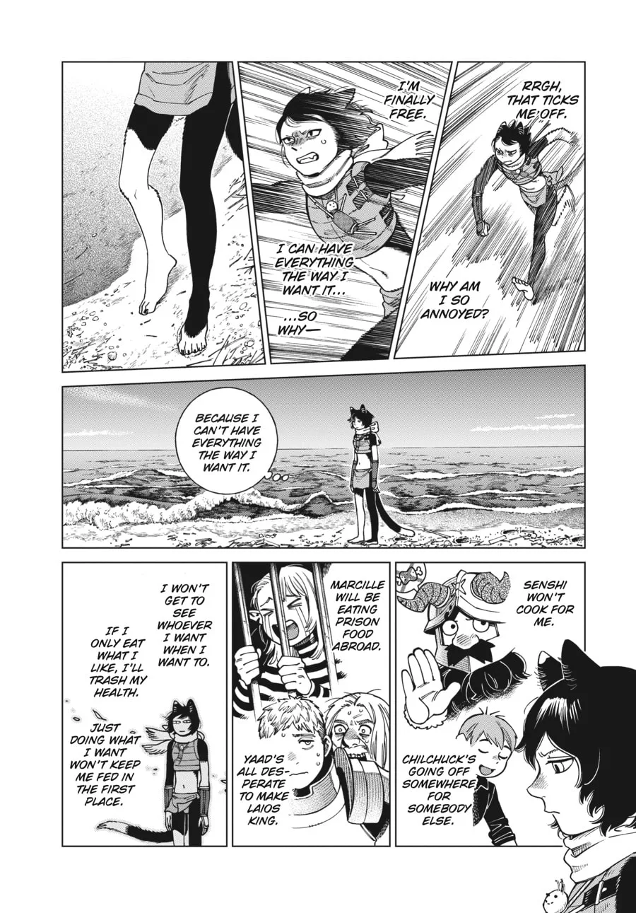 Delicious in Dungeon, chapter 95, page 20