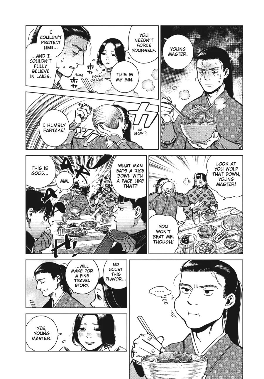 Delicious in Dungeon, chapter 96, page 11