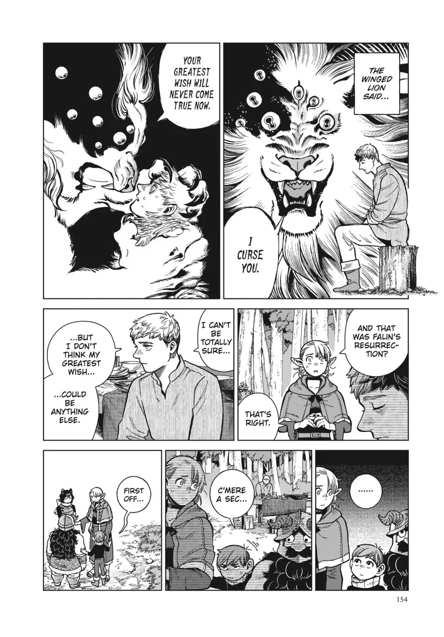 Delicious in Dungeon, chapter 97, page 12