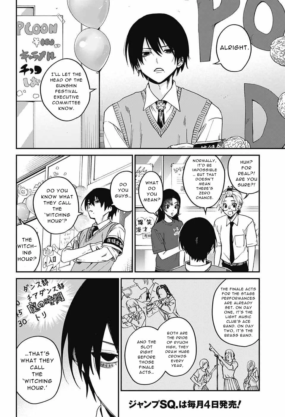 Phantom Busters, chapter 28, page 4
