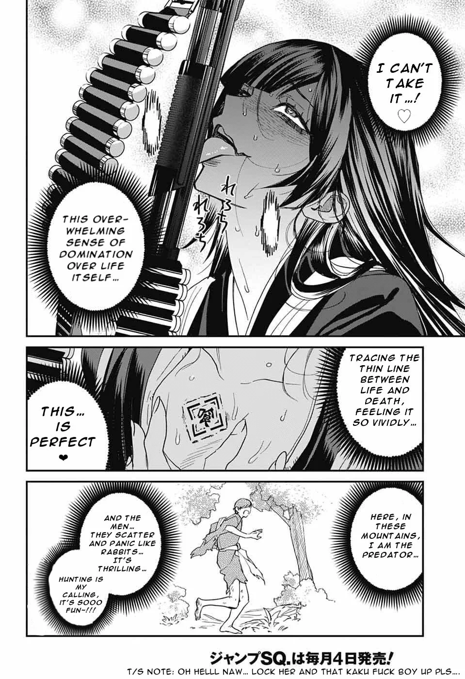 Phantom Busters, chapter 28, page 14