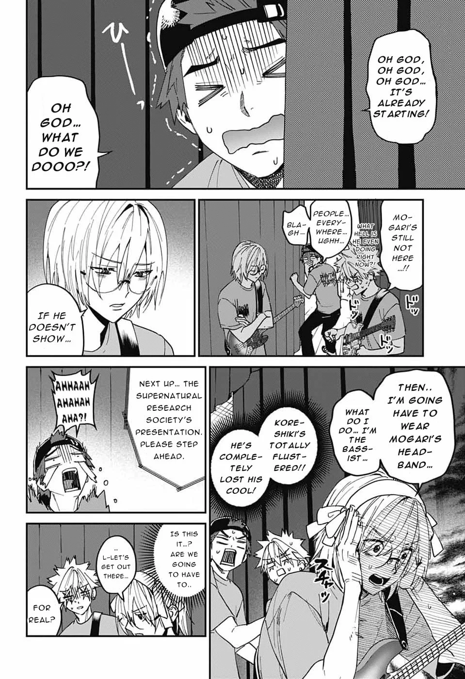 Phantom Busters, chapter 29, page 18