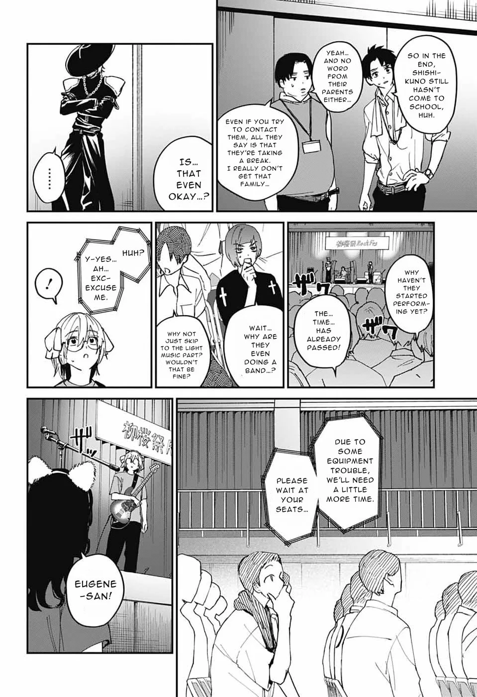 Phantom Busters, chapter 29, page 20