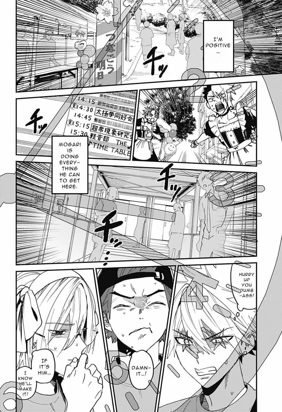 Phantom Busters, chapter 29, page 22