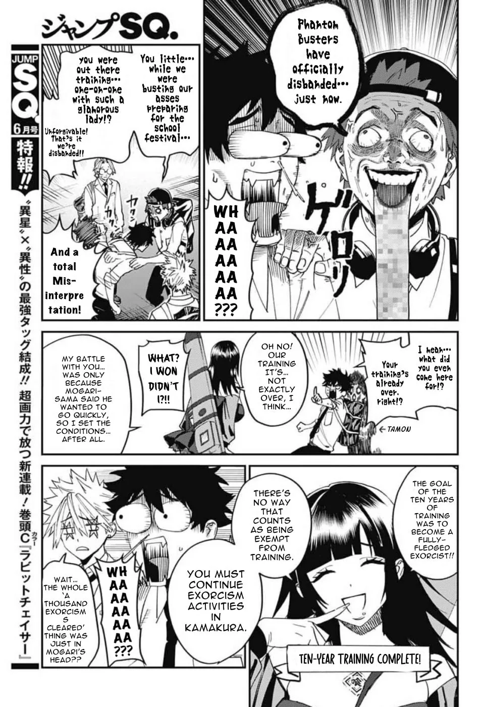Phantom Busters, chapter 30, page 12
