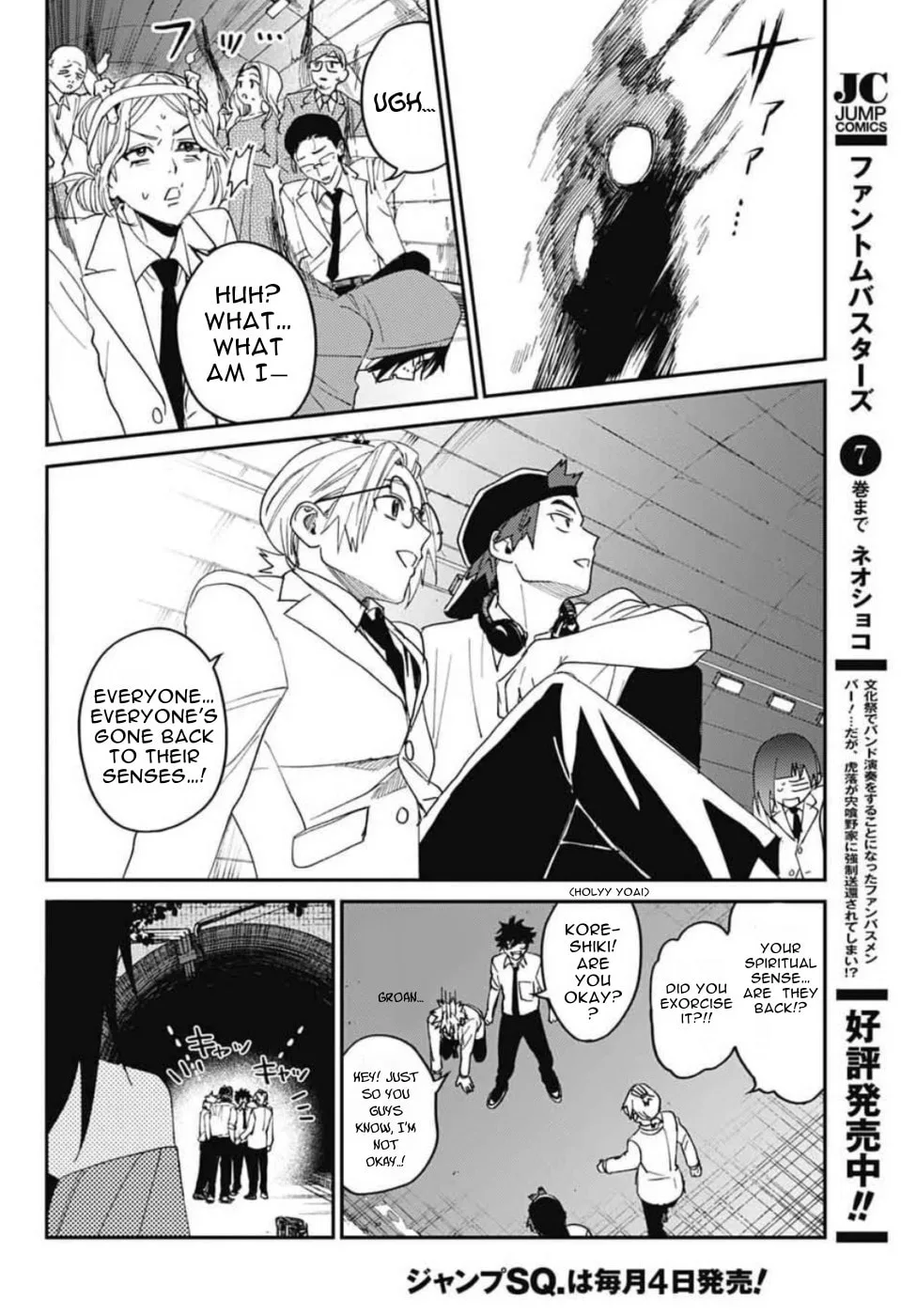Phantom Busters, chapter 30, page 31