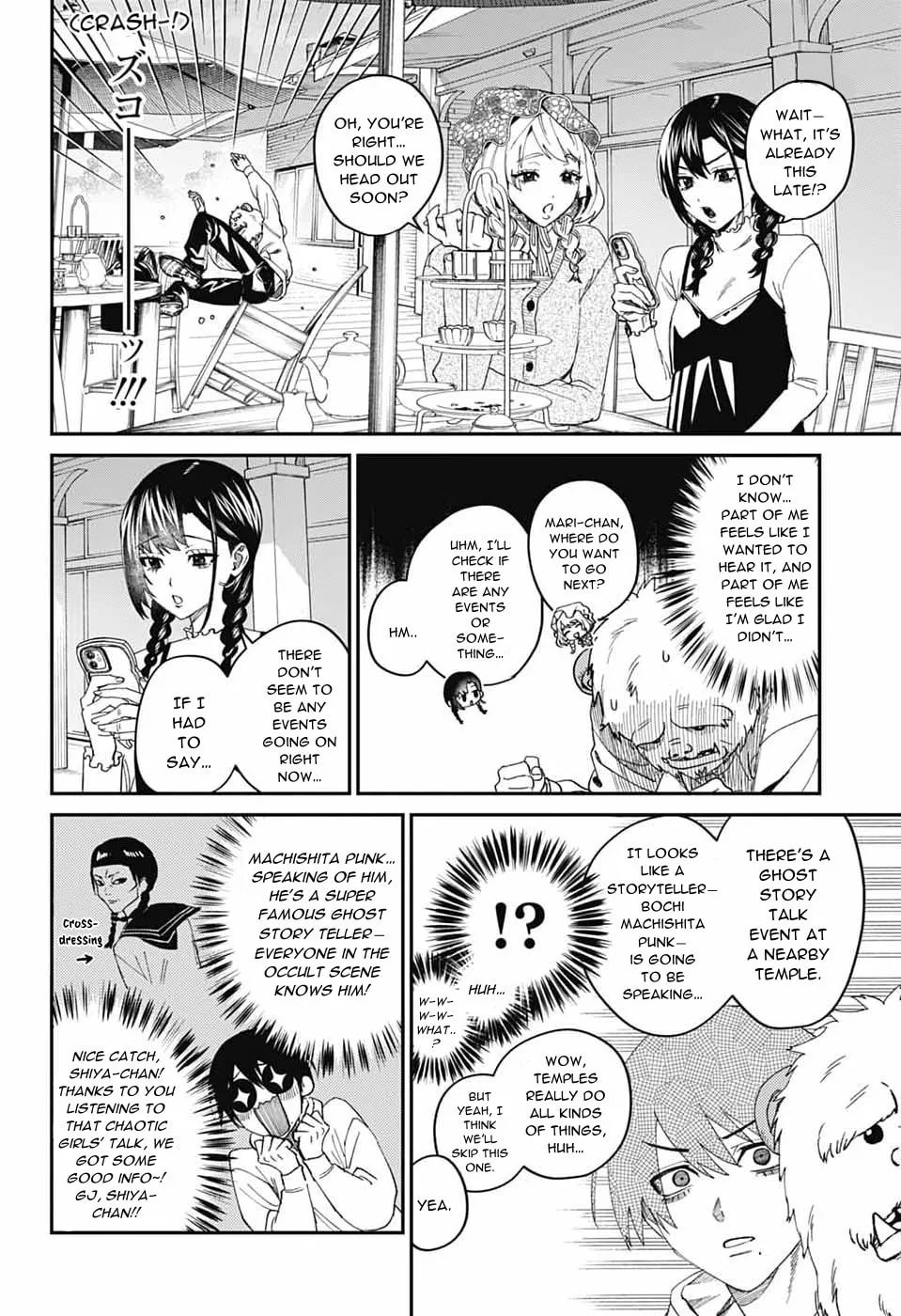 Phantom Busters, chapter 31, page 16