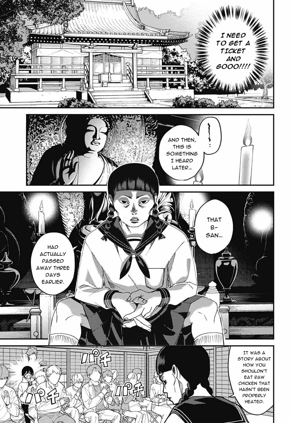 Phantom Busters, chapter 31, page 17