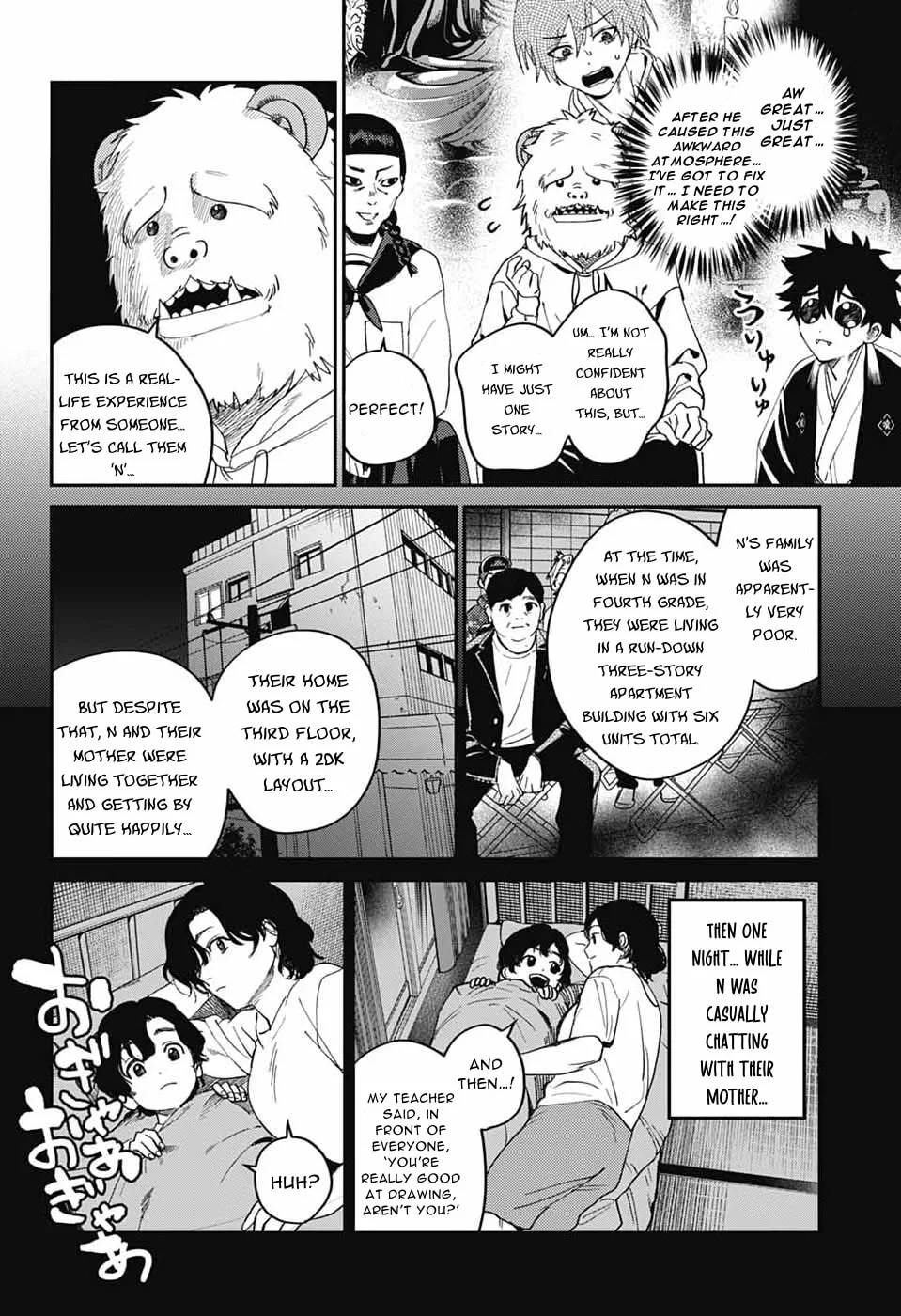 Phantom Busters, chapter 31, page 24