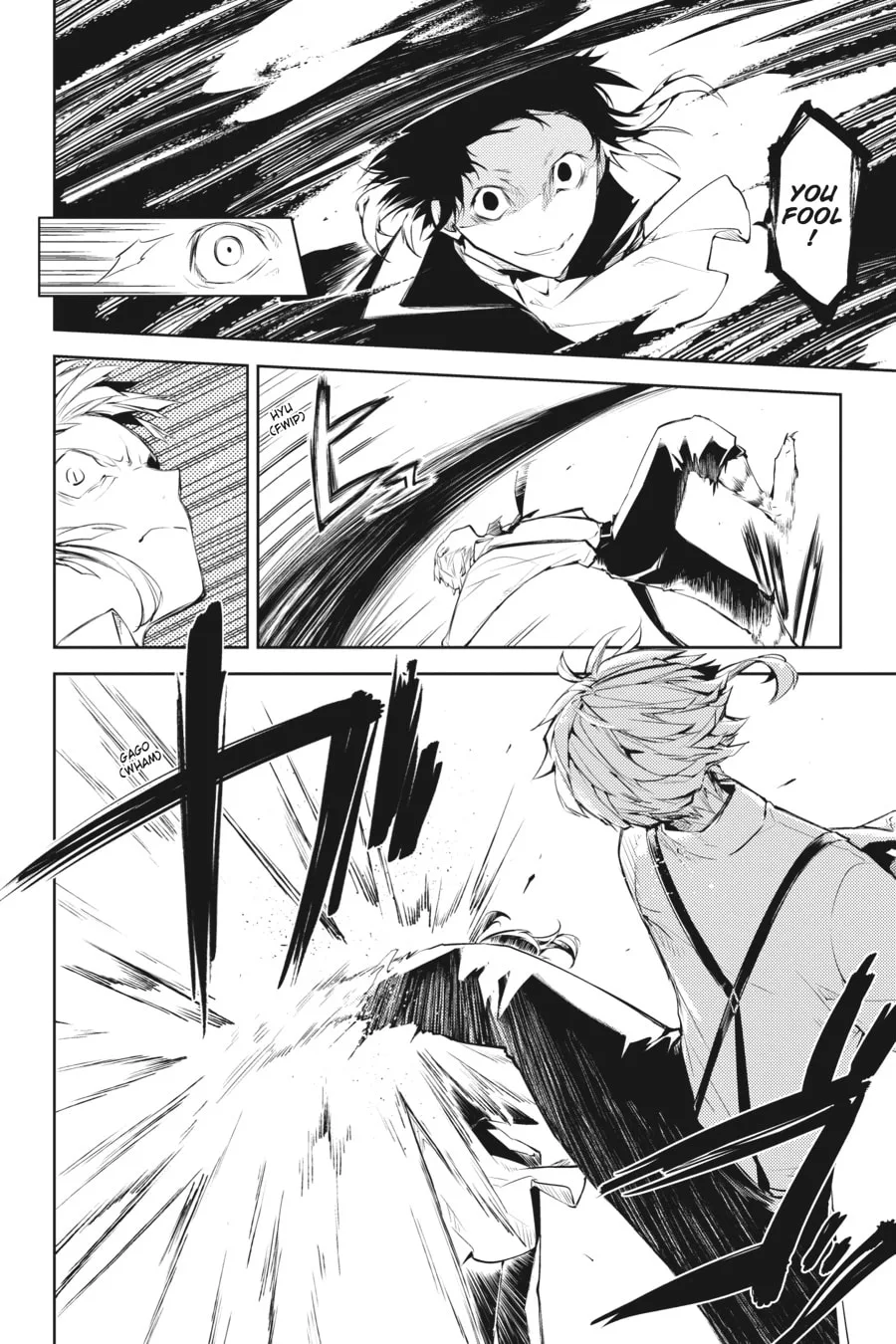 Bungo Stray Dogs, chapter 34, page 5