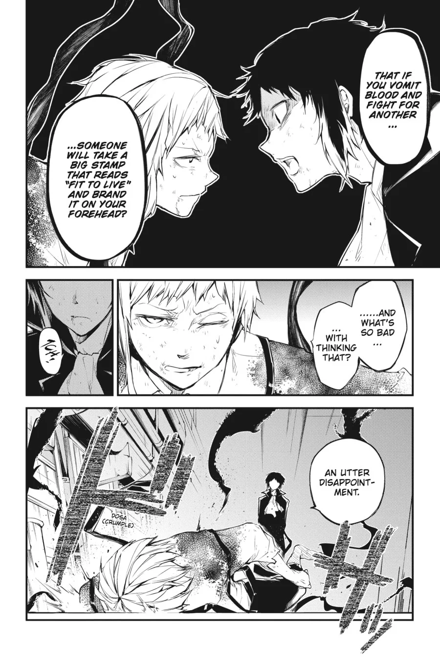 Bungo Stray Dogs, chapter 35, page 4