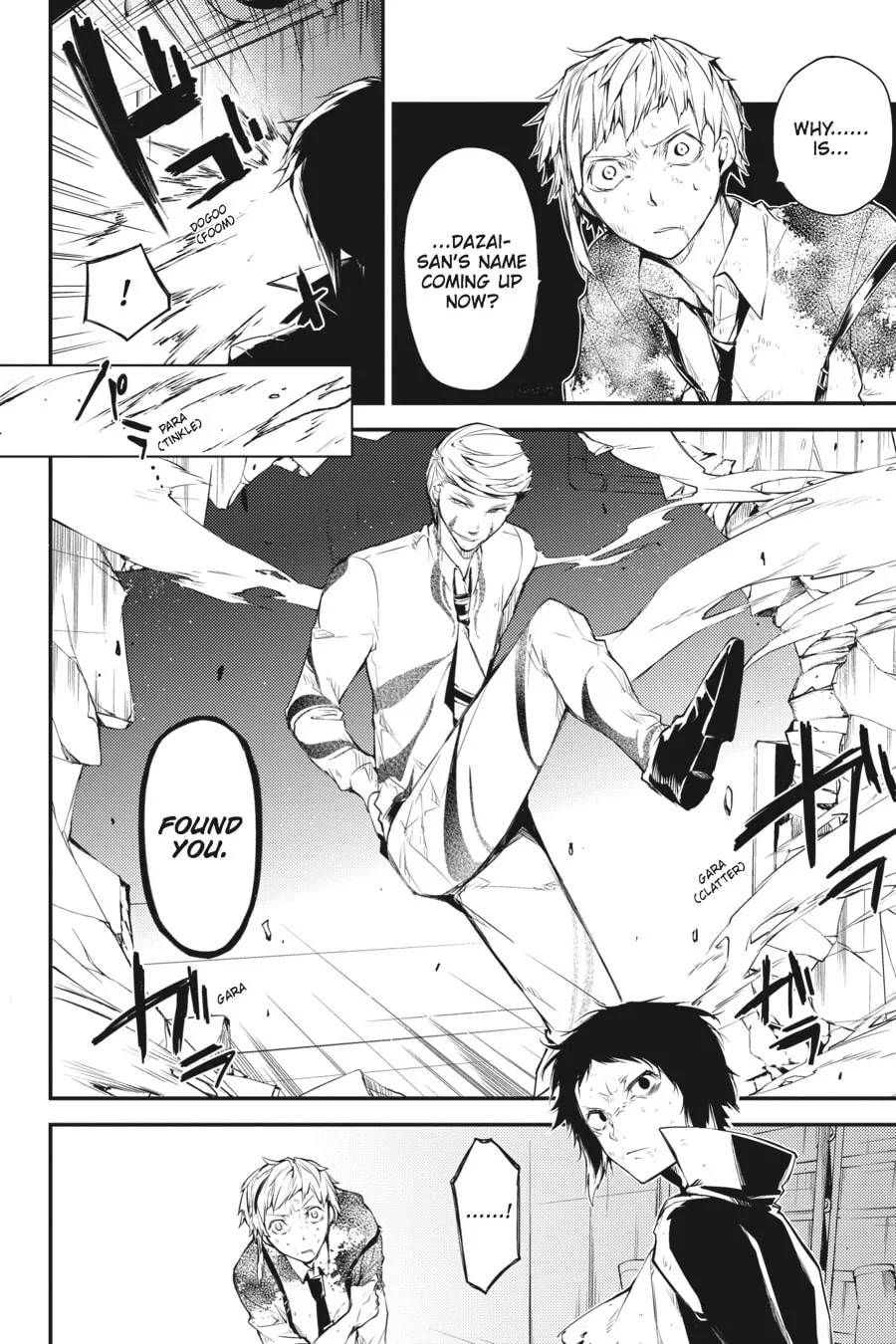 Bungo Stray Dogs, chapter 35, page 6