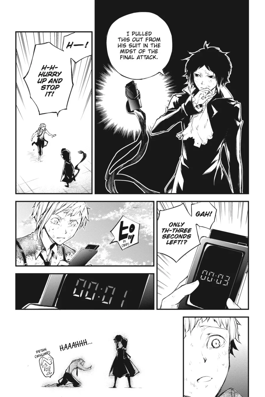 Bungo Stray Dogs, chapter 36, page 14