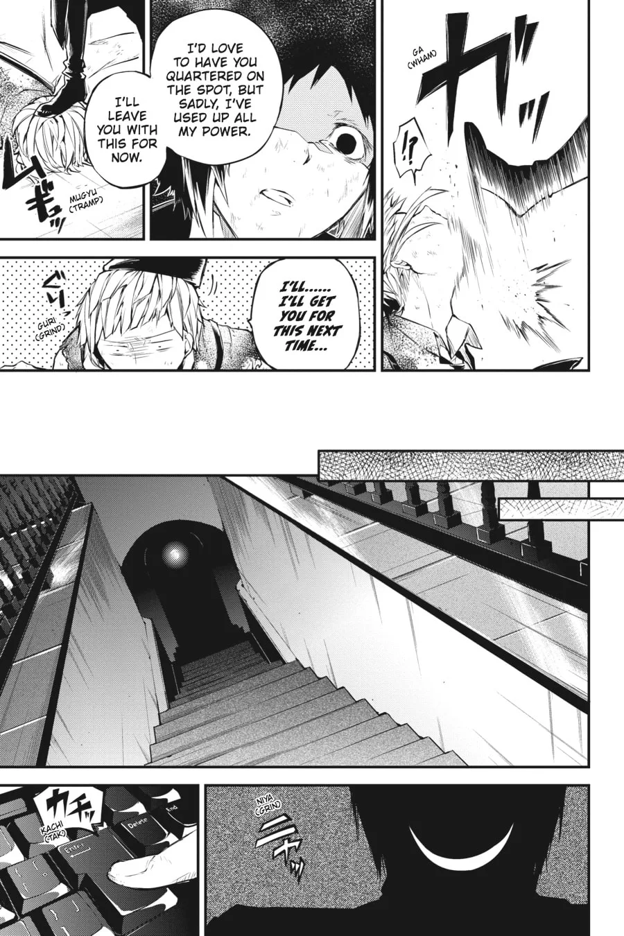 Bungo Stray Dogs, chapter 36, page 15