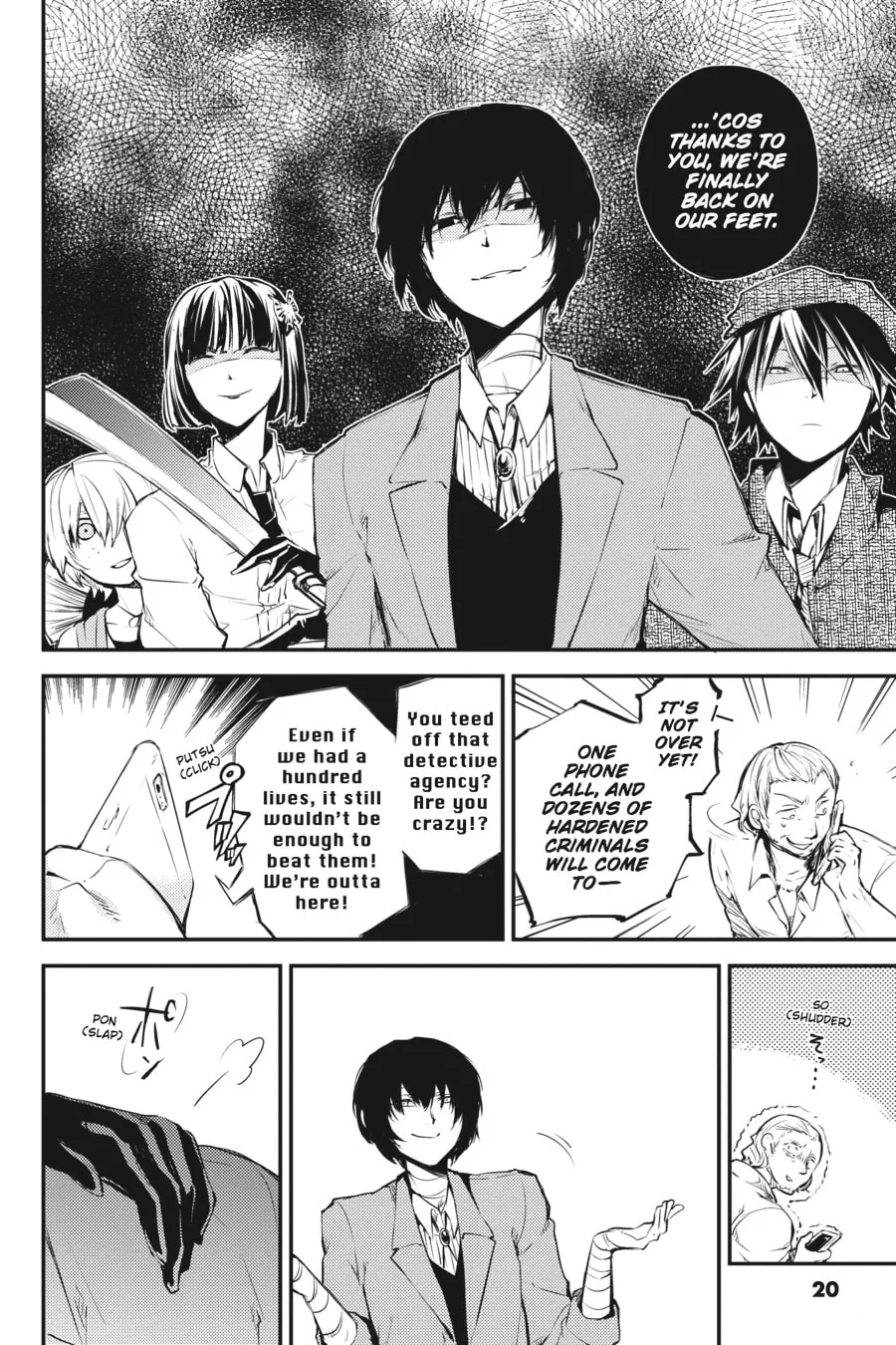 Bungo Stray Dogs, chapter 38, page 18