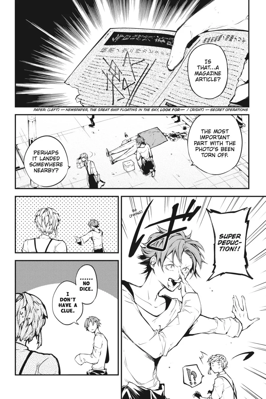 Bungo Stray Dogs, chapter 39, page 4