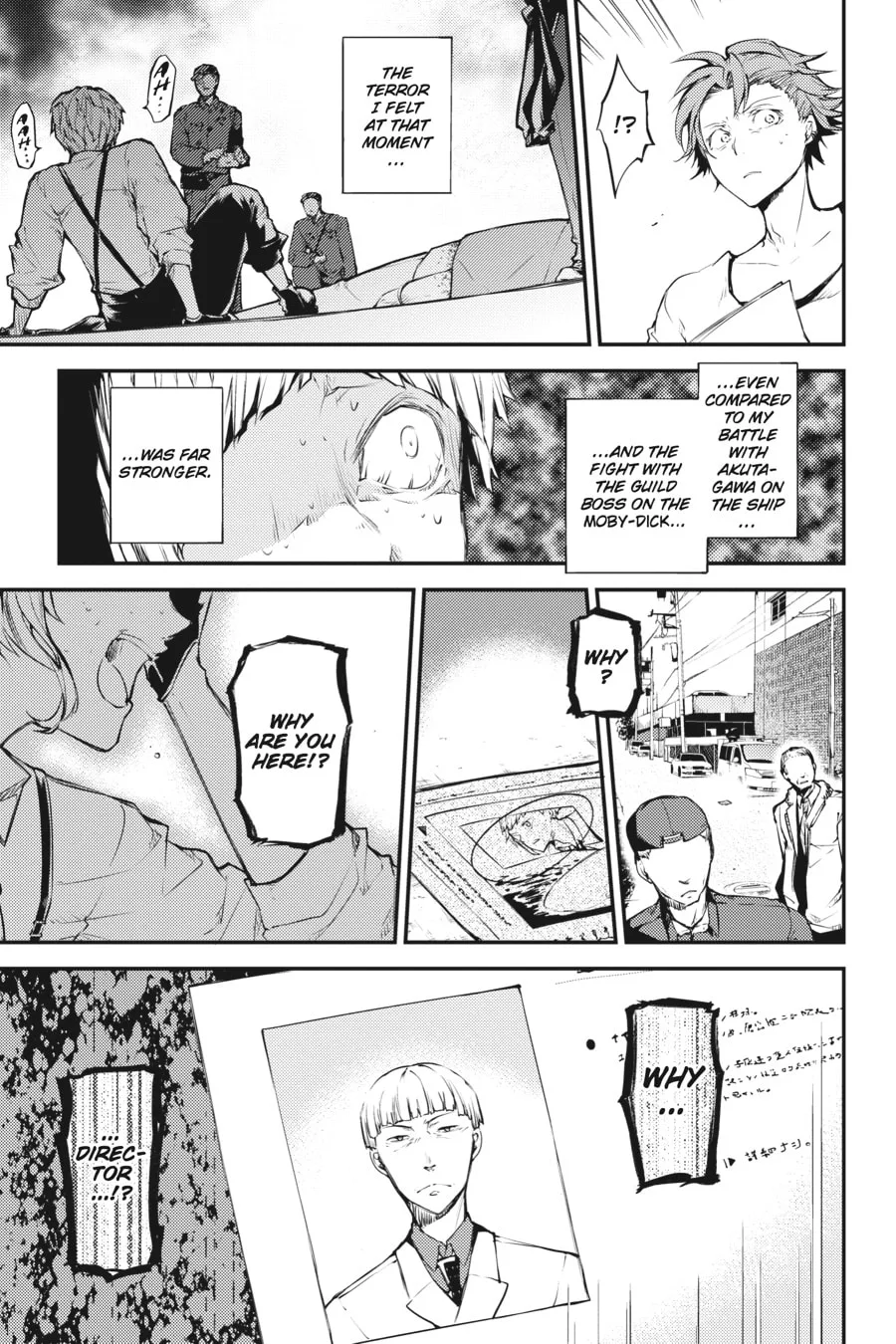 Bungo Stray Dogs, chapter 39, page 7