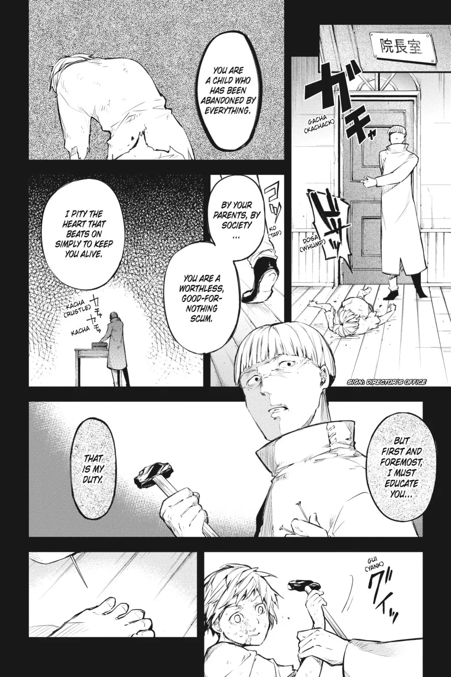 Bungo Stray Dogs, chapter 39, page 12