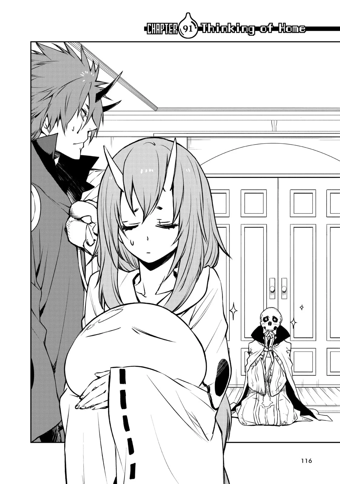 That Time I Got Reincarnated as a Slime, chapter 91, page 4