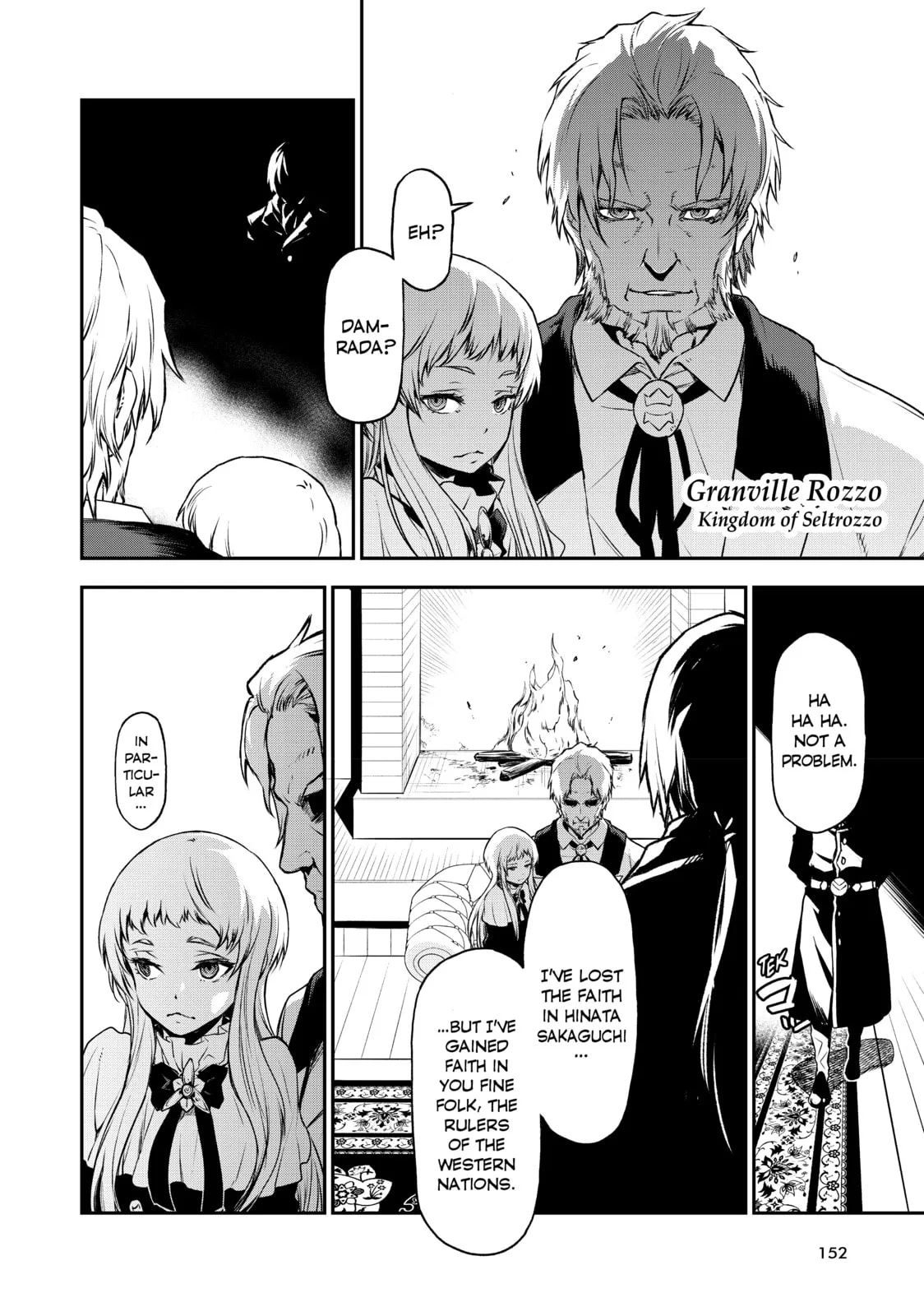 That Time I Got Reincarnated as a Slime, chapter 92, page 2