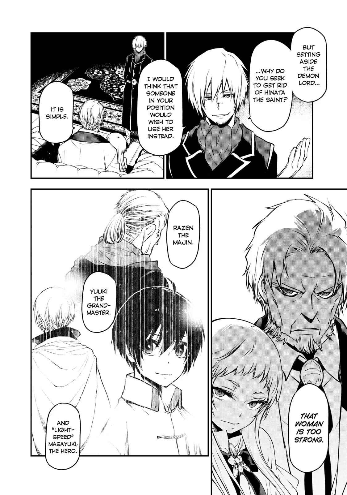 That Time I Got Reincarnated as a Slime, chapter 92, page 8