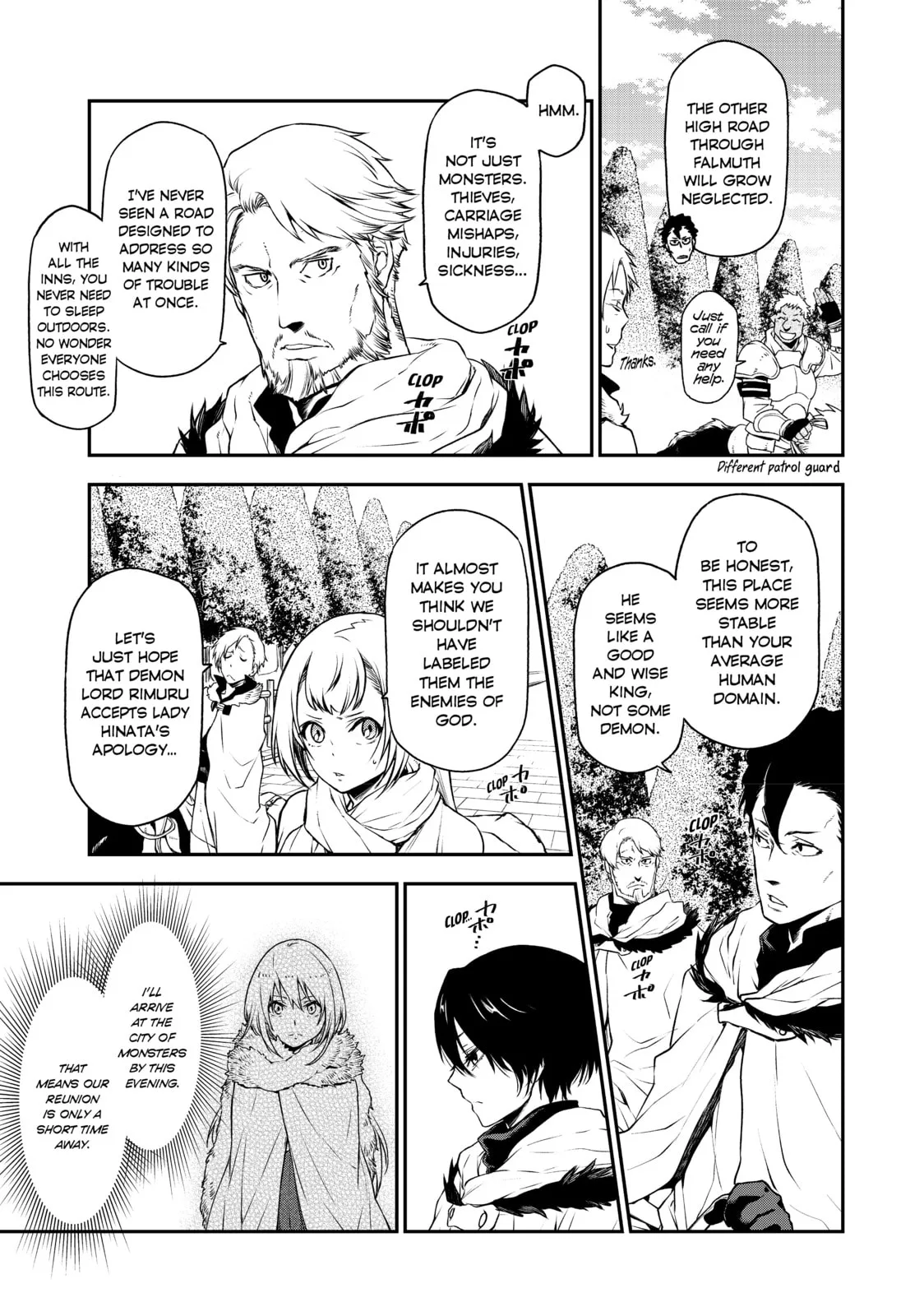 That Time I Got Reincarnated as a Slime, chapter 92, page 13