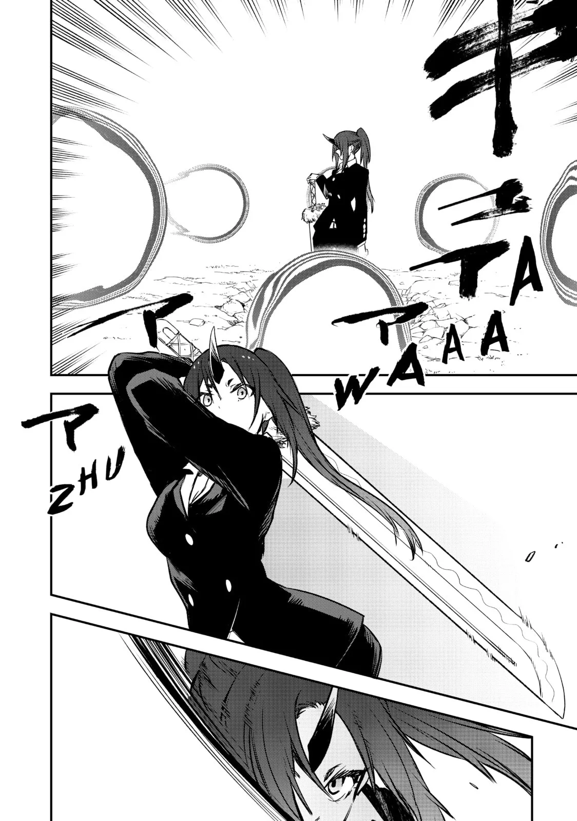 That Time I Got Reincarnated as a Slime, chapter 93, page 17