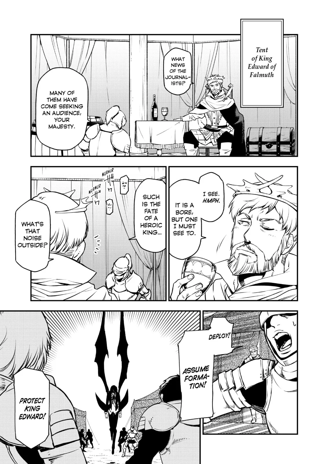 That Time I Got Reincarnated as a Slime, chapter 94, page 13