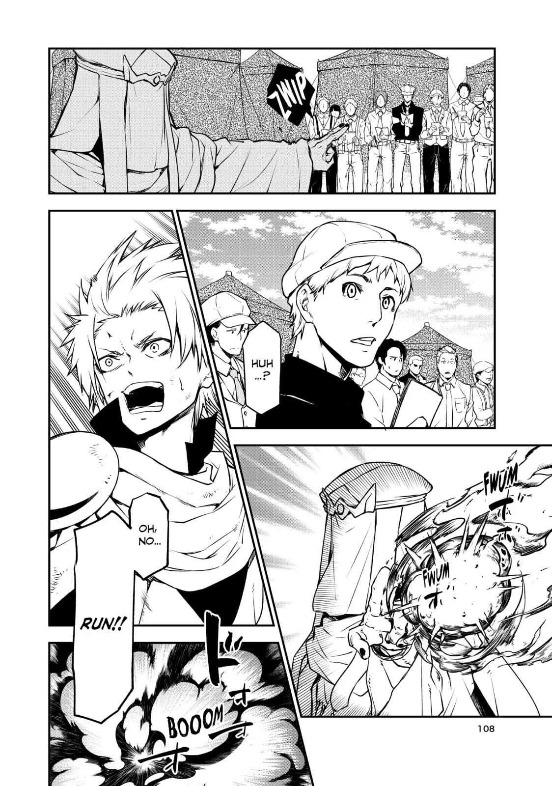 That Time I Got Reincarnated as a Slime, chapter 95, page 16