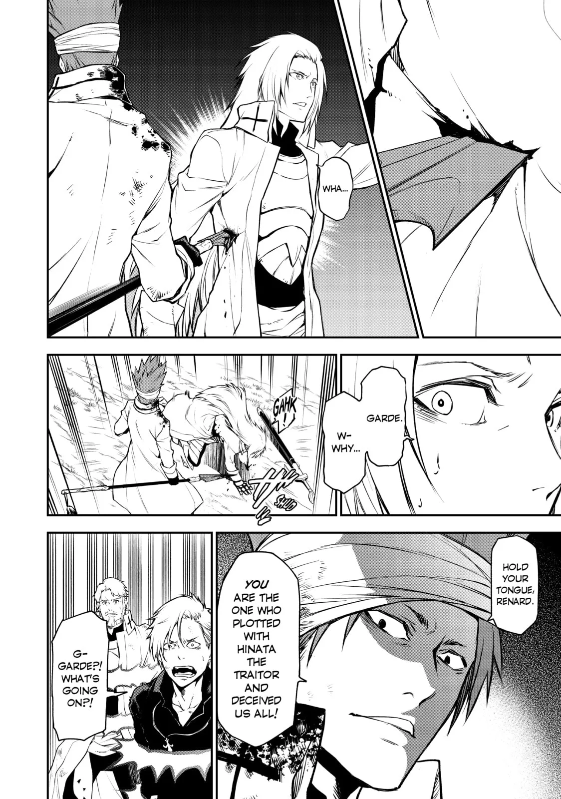That Time I Got Reincarnated as a Slime, chapter 96, page 8