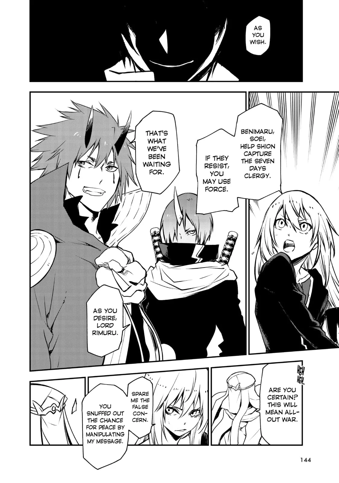 That Time I Got Reincarnated as a Slime, chapter 96, page 12