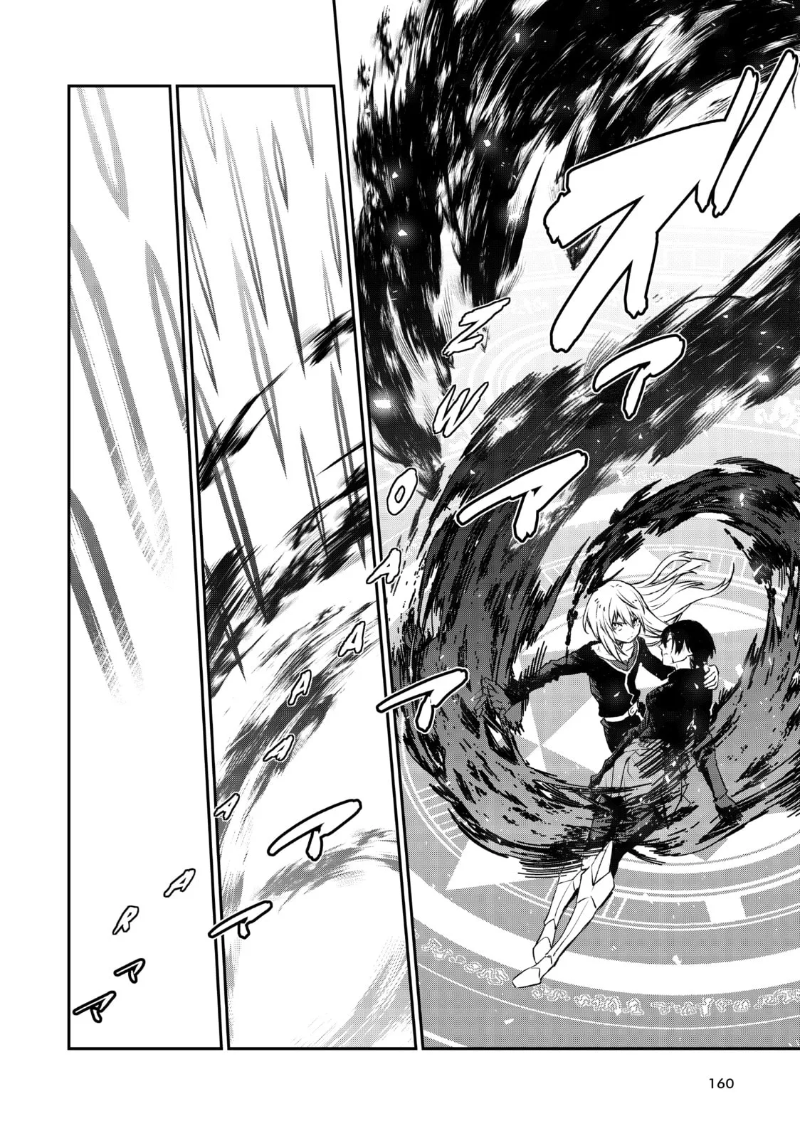 That Time I Got Reincarnated as a Slime, chapter 96, page 28