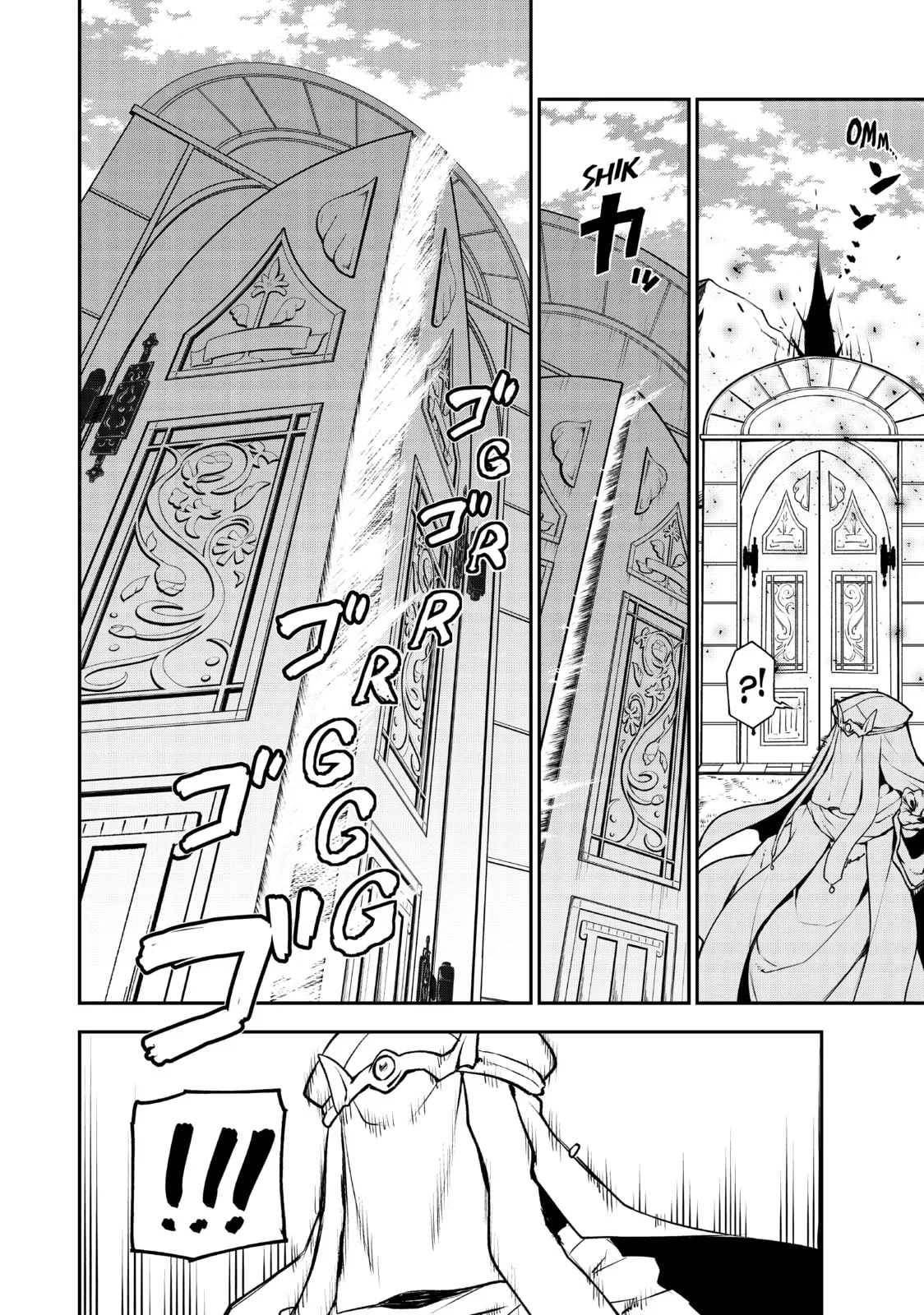 That Time I Got Reincarnated as a Slime, chapter 96, page 40