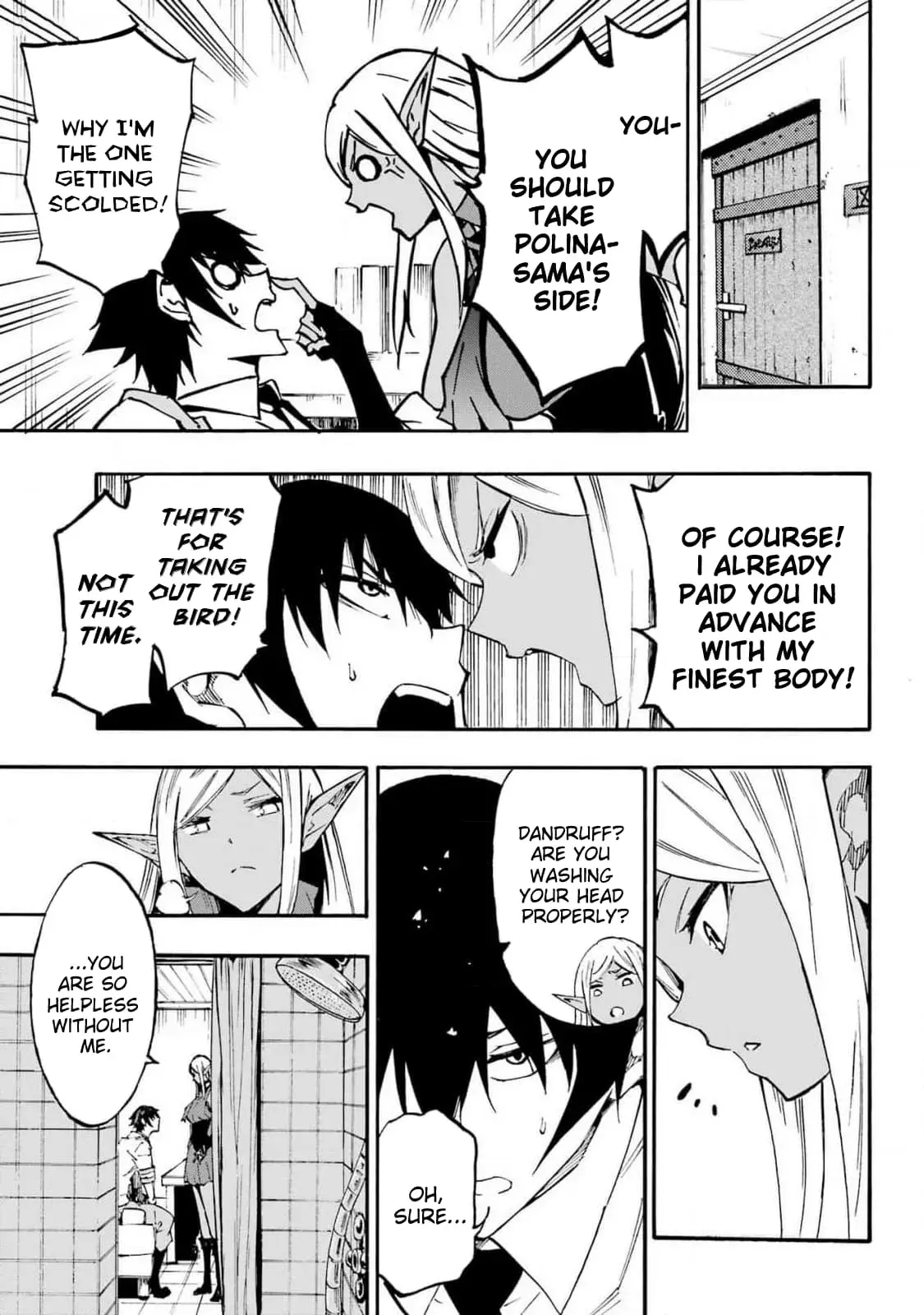 Gokusotsu Kraken, chapter 22, page 16
