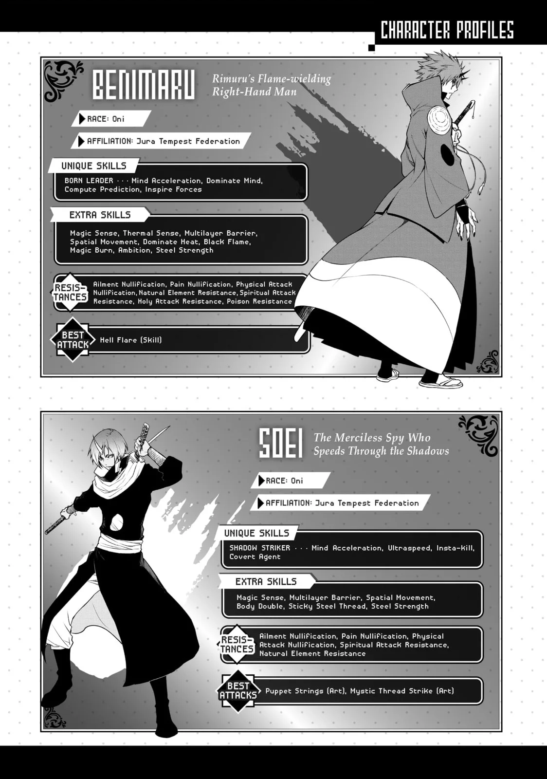 That Time I Got Reincarnated as a Slime, chapter 96.5, page 2