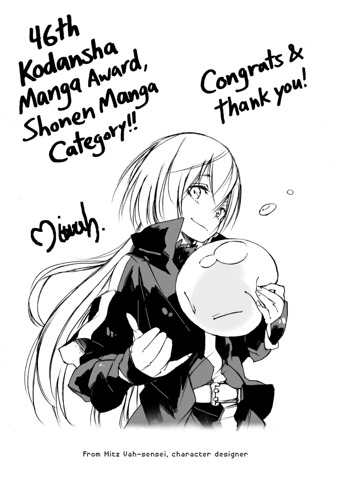 That Time I Got Reincarnated as a Slime, chapter 96.5, page 9